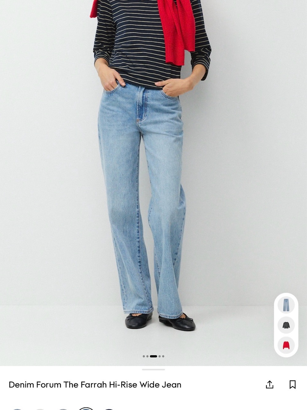 Denim Forum Wide Leg Jeans in Light Blue